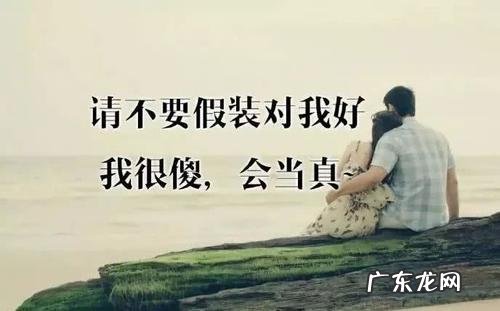 【抖音文案】让人感触颇深的短句