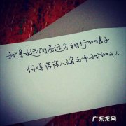 【抖音文案】关于时间快的优美句子