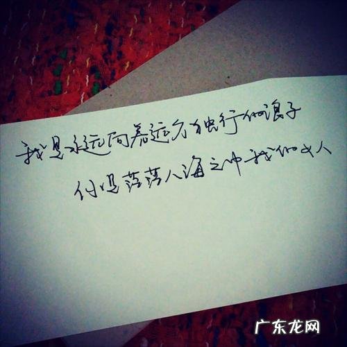 【抖音文案】关于时间快的优美句子