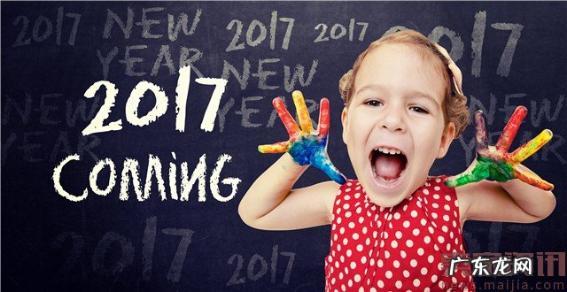 2017年跨境电商利润将大涨,原因在这里