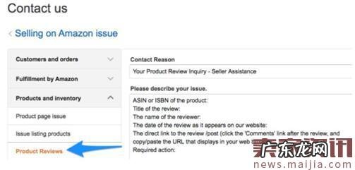 亚马逊卖家如何应对负面和恶意差评?