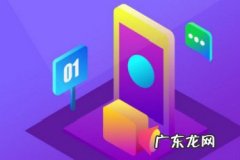 淘宝特价版运营教程，有什么优势？