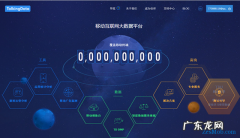 app日活量怎么查询？有哪些工具？