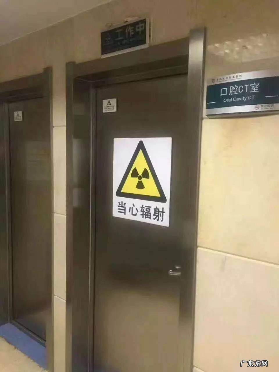 5g基站有辐射吗？对人体有害吗？