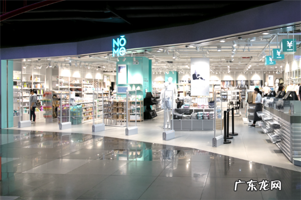 nome家居加盟要多少钱？有什么条件？