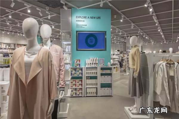 nome家居加盟要多少钱？有什么条件？