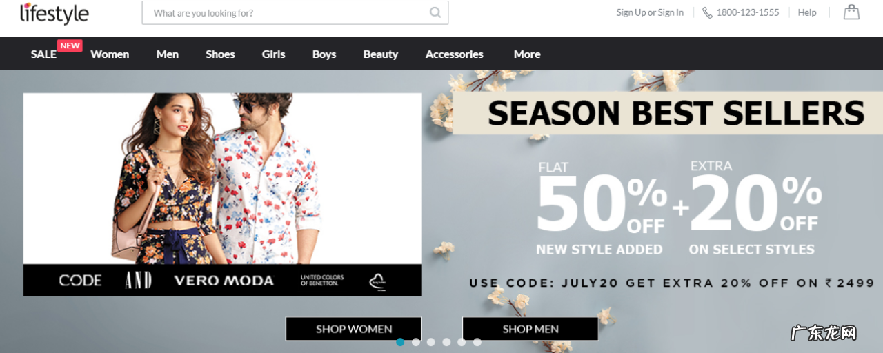 2021印度十大跨境电商平台 印度跨境电商平台有哪些