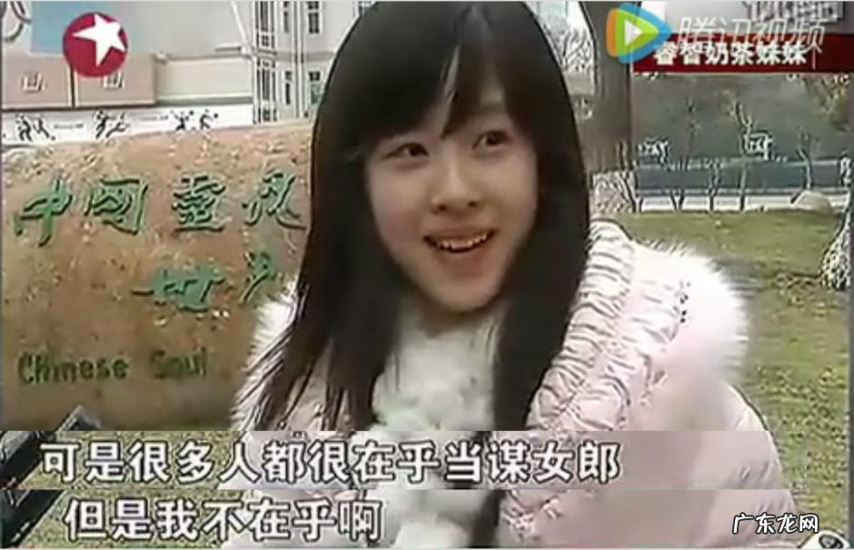 章泽天个人发展经历 章泽天和刘强东怎么走到一起的