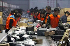 快递业鼻祖聂腾飞简介 阿里入股申通快递价格是多少