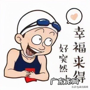 武汉消费券2021怎么领？什么时候发放？