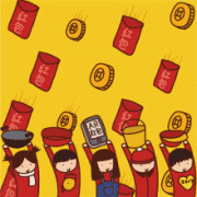 武汉消费券2021怎么领？什么时候发放？