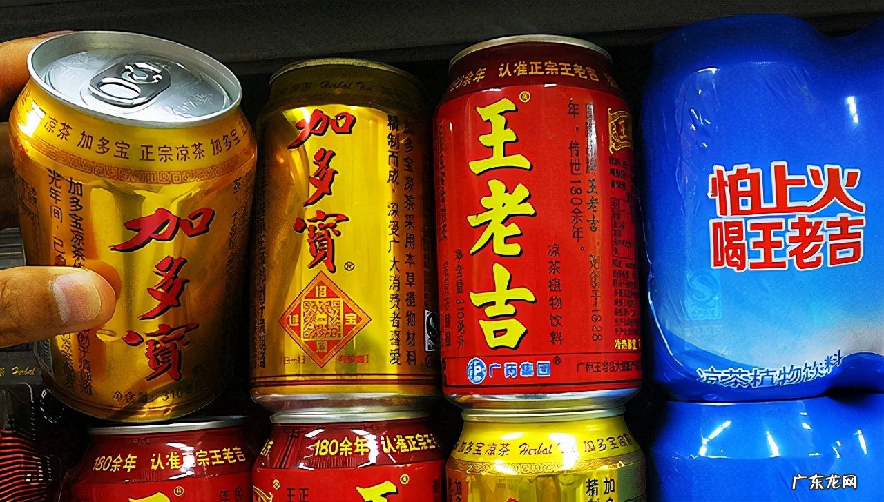 加多宝老总叫什么?是哪里人?