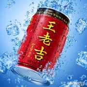 加多宝老总叫什么？是哪里人？