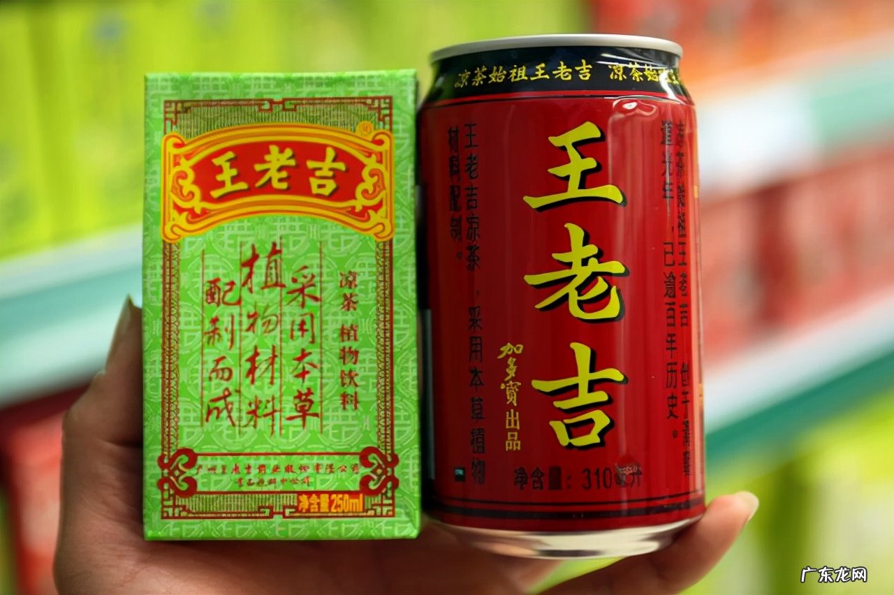 加多宝老总叫什么?是哪里人?