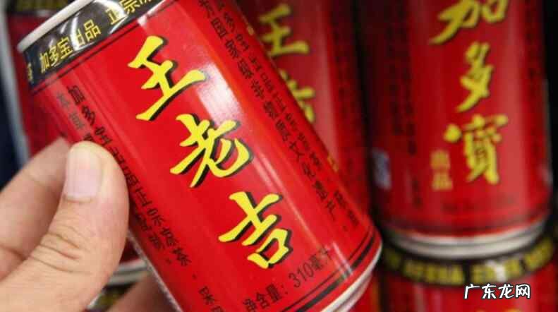 加多宝老总叫什么?是哪里人?