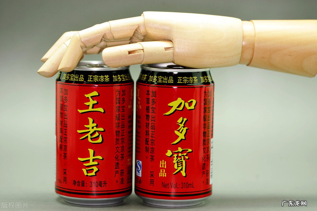 加多宝老总叫什么?是哪里人?