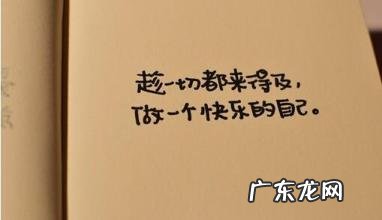 鼓励自己的句子唯美 【抖音文案】鼓励自己的句子