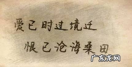 【抖音文案】形容时间太快的句子优美