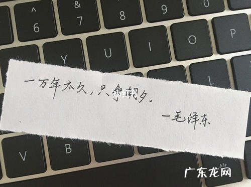 【抖音文案】形容时间太快的句子优美