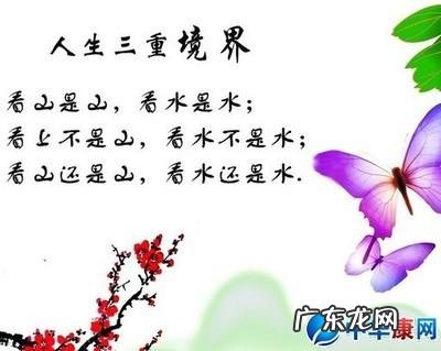 励志名言名句大全人生哲理图片 【抖音文案】人生哲理名言100句励志