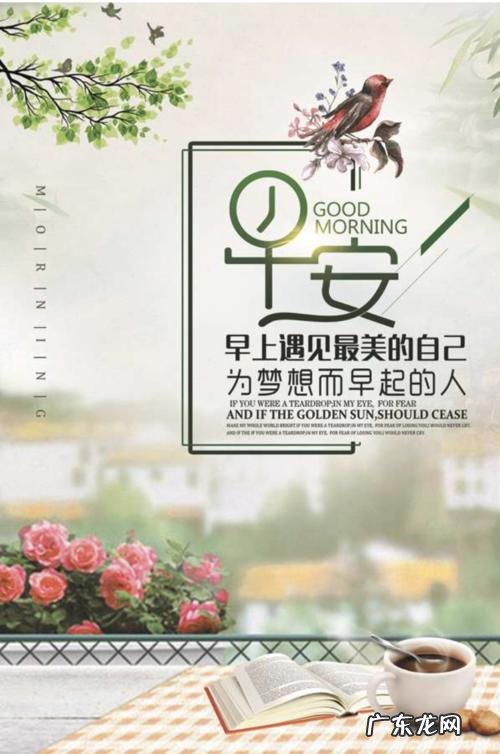 美文句子摘抄 【抖音文案】11月美文句子