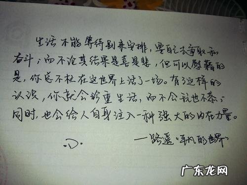 美文句子摘抄 【抖音文案】11月美文句子