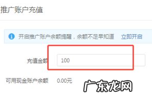拼多多怎么开车效果好 拼多多开车要怎么设置?步骤介绍拼多多开车晚上要不要关掉