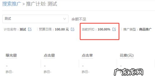 拼多多怎么开车效果好 拼多多开车要怎么设置?步骤介绍拼多多开车晚上要不要关掉