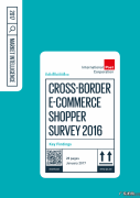 国际邮政公司:2016跨境电商消费调查