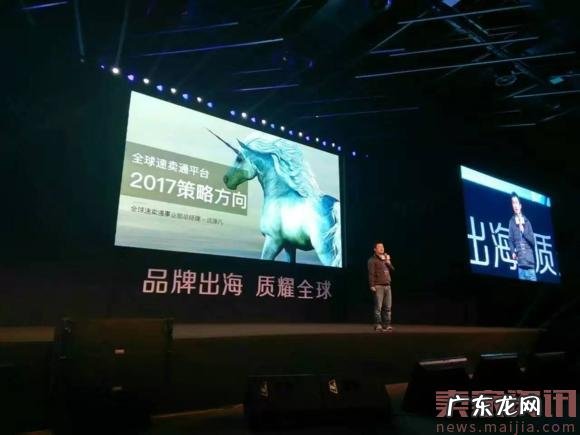 速卖通“品牌必填”3月1日实行,非品牌遭清退