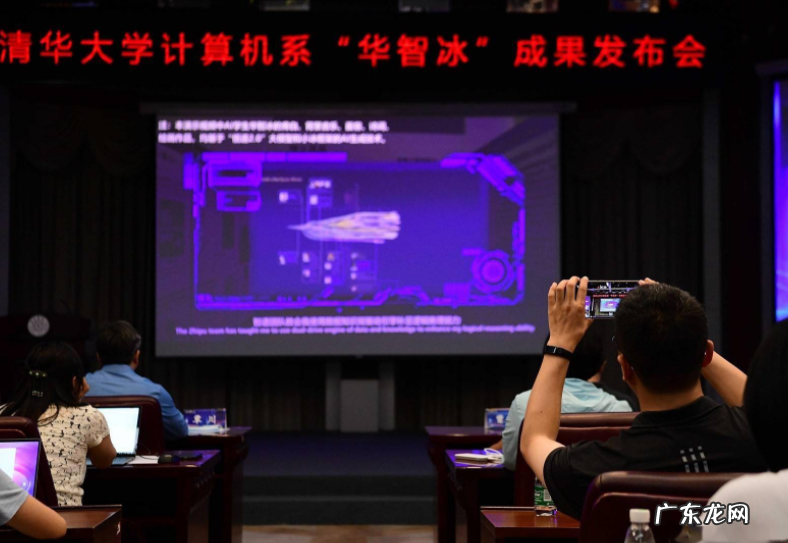 清华园机器人华智冰相关介绍 清华华智冰有实体吗