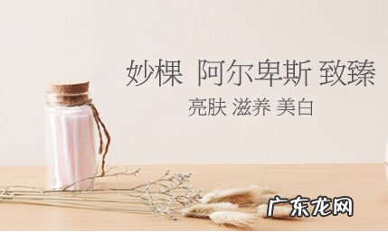 miook是什么牌子?好不好用?