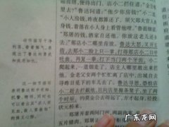 长一点的好句摘抄小学 【抖音文案】长一点的好句摘抄