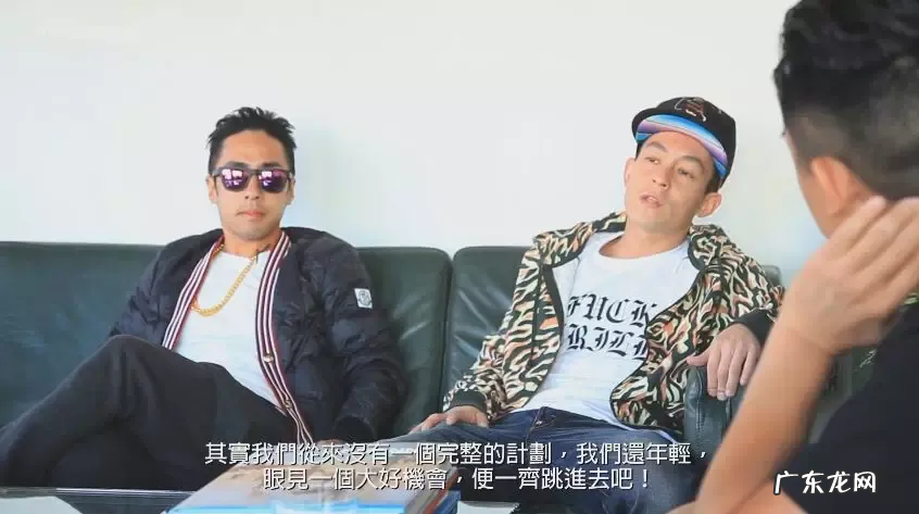 陈冠希品牌clot背后的故事 陈冠希品牌衣服怎么样