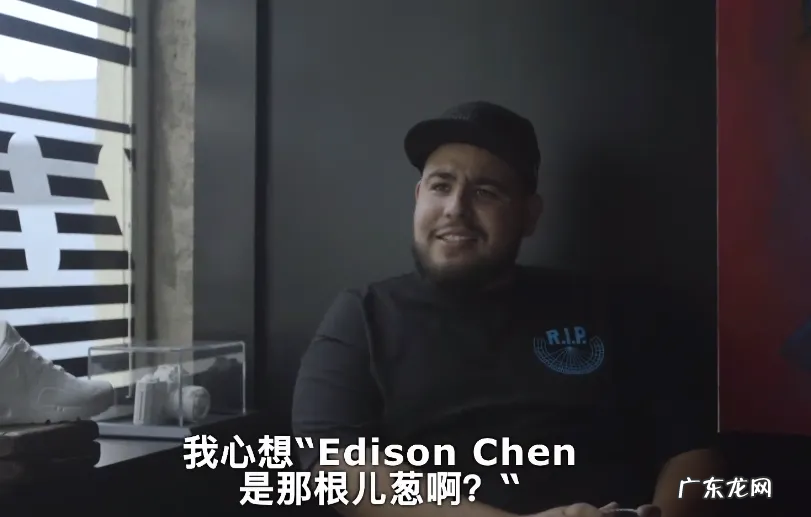 陈冠希品牌clot背后的故事 陈冠希品牌衣服怎么样