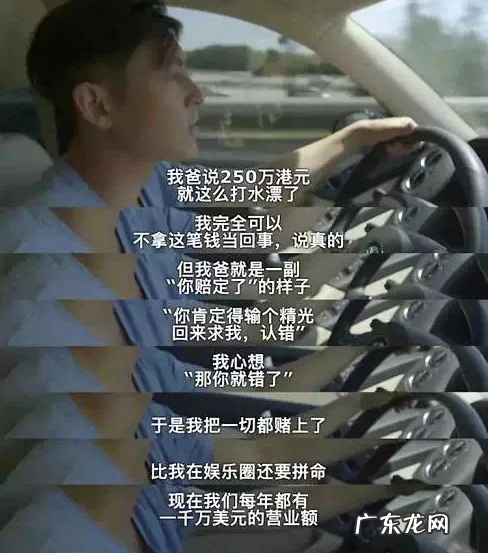 陈冠希品牌clot背后的故事 陈冠希品牌衣服怎么样