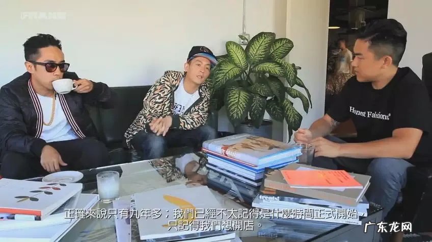 陈冠希品牌clot背后的故事 陈冠希品牌衣服怎么样