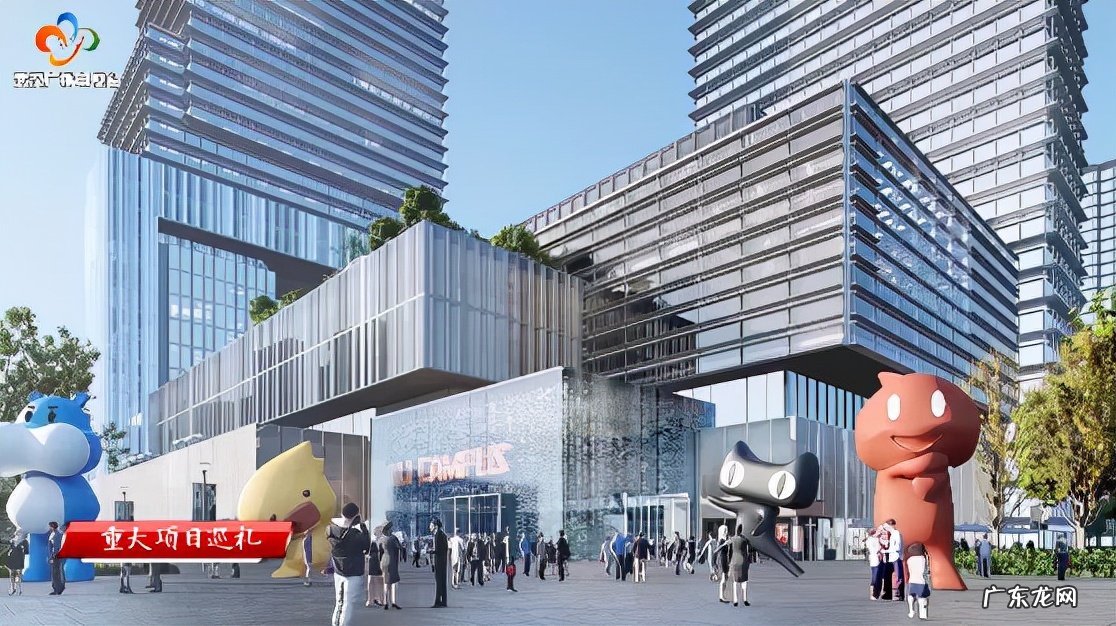 阿里巴巴华中总部在哪里？什么时候建成？