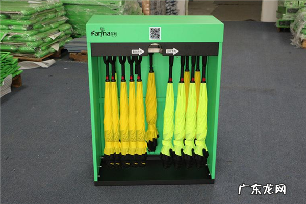 加盟条件及流程介绍 共享雨伞怎么加盟