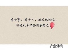 形容风景好的简短句子发朋友圈 【抖音文案】表达风景好的简短句子