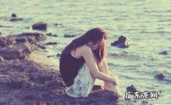 孤独伤感十字短句 【抖音文案】一个人孤独的短句伤感