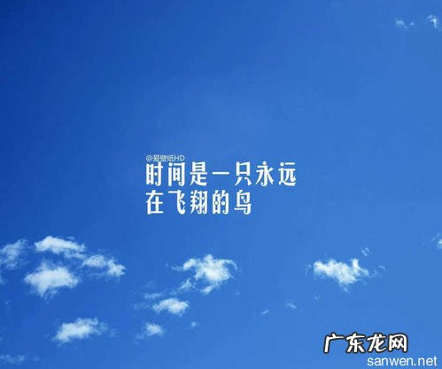 情感励志语录经典短句 【抖音文案】1000句经典励志语录