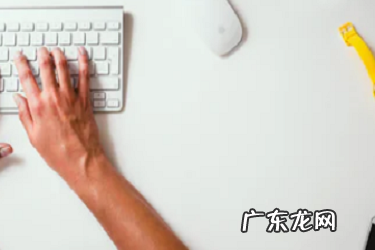 闲鱼虚拟商品如何不被处置 拼多多卖虚拟商品保证金多少?开店要注意什么?淘宝怎么开虚拟网店