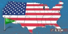 亚马逊已在美国38个州开始征收销售税