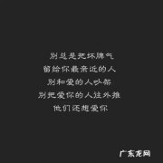 我如此爱你许一鸣 我如此爱你