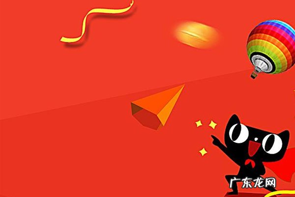 天猫专营店怎么运营?入驻要求是什么?