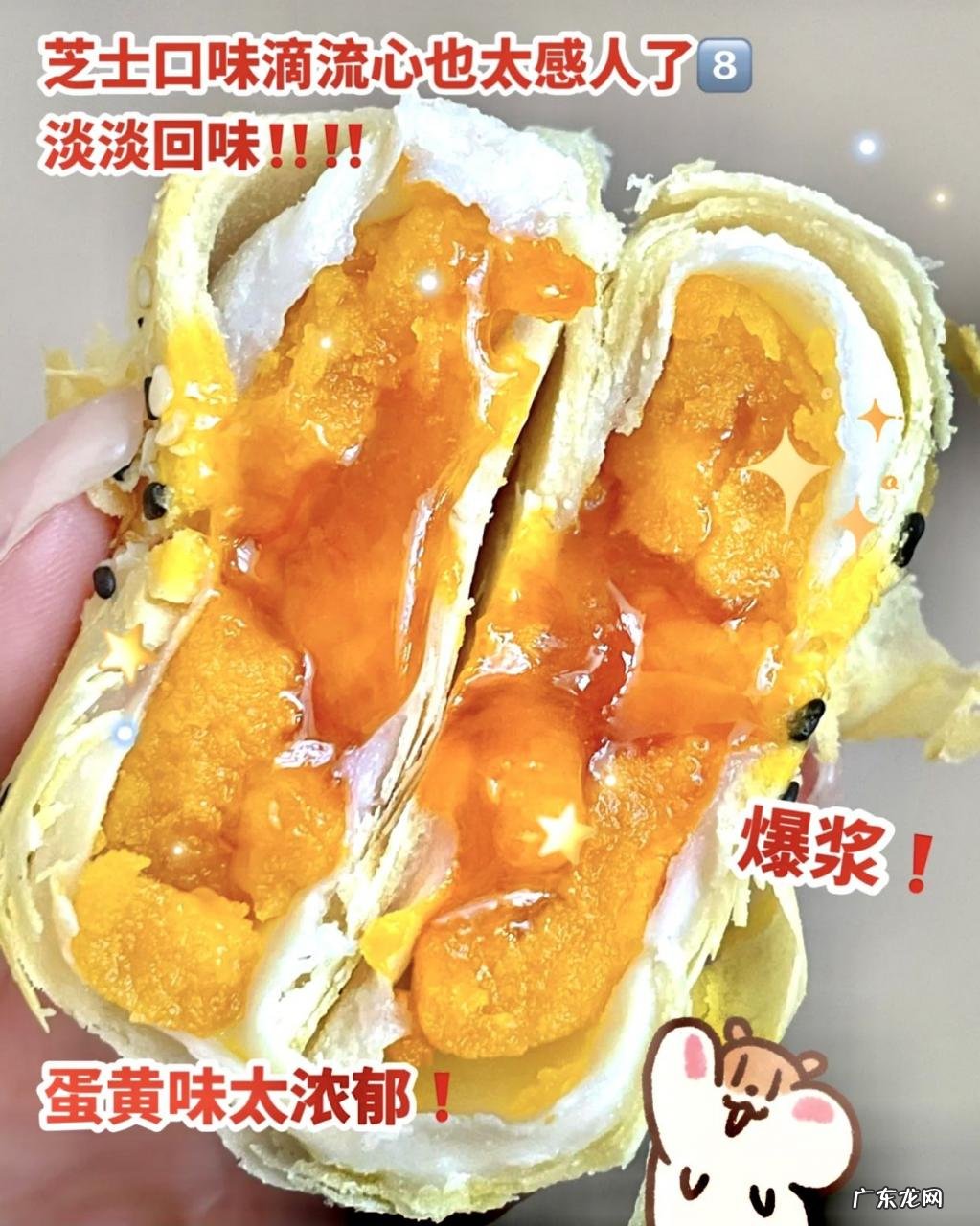 2021零食排行榜前十名 有什么好吃的零食