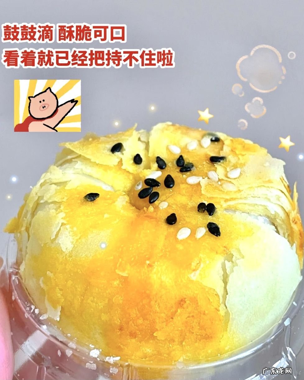 2021零食排行榜前十名 有什么好吃的零食