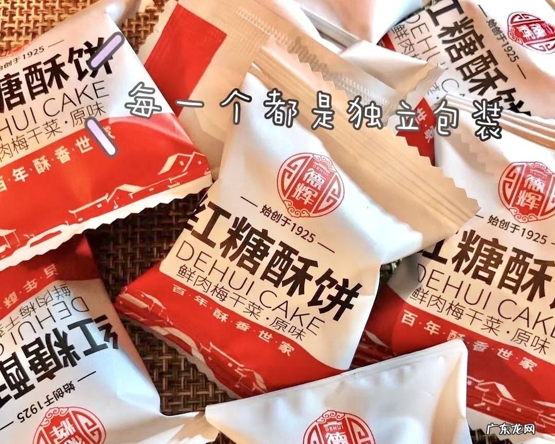 2021零食排行榜前十名 有什么好吃的零食