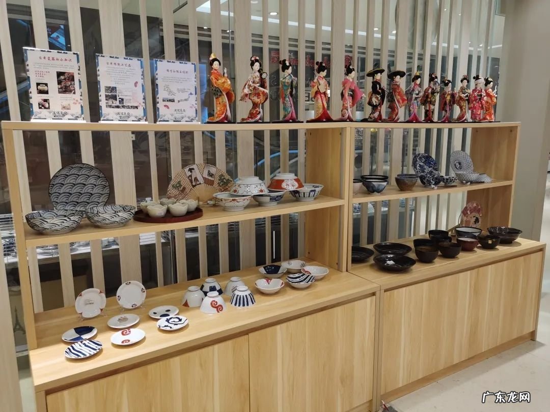 高岛屋是干什么的？里面有什么？